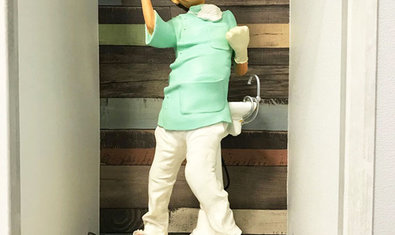 Стоматологическая клиника «The Zub»