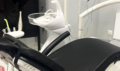 Стоматологическая клиника «The Zub»