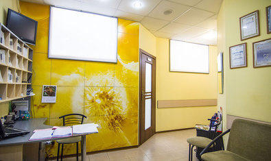 Стоматология доктора Ковтуненко