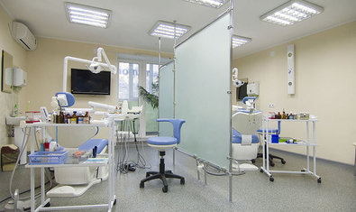 Стоматология Руцкого