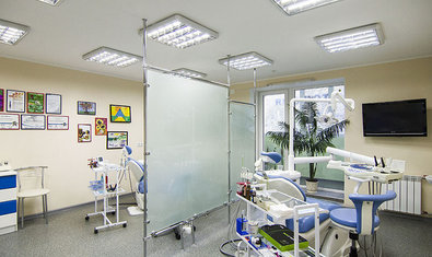 Стоматология Руцкого