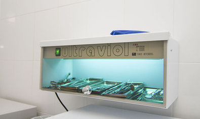 Стоматология Руцкого