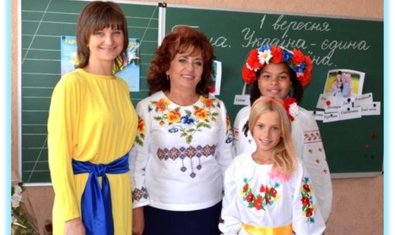 Харьковский технологический лицей № 9 Харьковский технологический лицей № 9