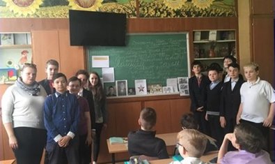 Харьковский технологический лицей № 9 Харьковский технологический лицей № 9