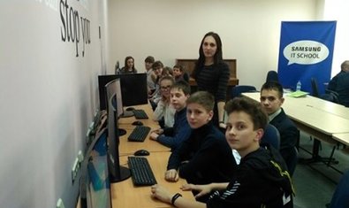 Харьковский технологический лицей № 9 Харьковский технологический лицей № 9