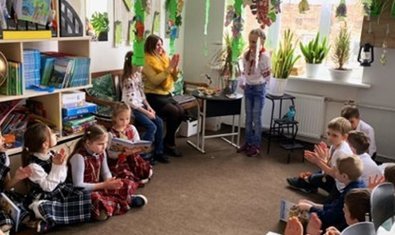 Харьковский технологический лицей № 9 Харьковский технологический лицей № 9