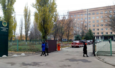 Университетская клиника ХНМУ