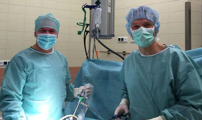 Университетская клиника ХНМУ