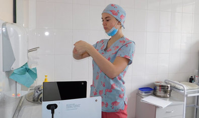 Университетская клиника ХНМУ