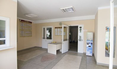 Университетский Стоматологический центр ХНМУ