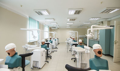 Университетский Стоматологический центр ХНМУ