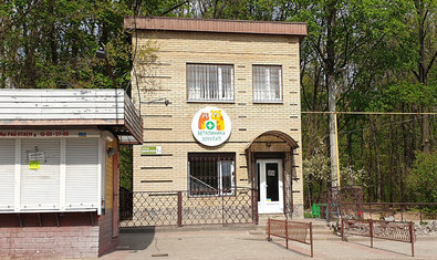 Ветеринарная клиника «Эскулап» Ветеринарная клиника «Эскулап»