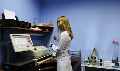 Ветеринарная клиника «Мадагаскар»