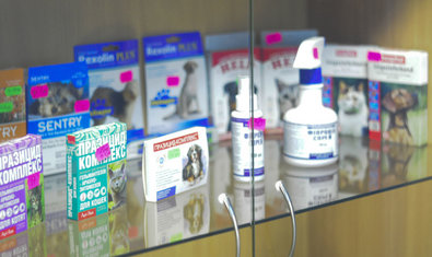 Ветеринарная клиника «Мадагаскар»