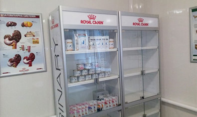 Ветеринарная клиника «Mashtalir veterinarius» Ветеринарная клиника «Mashtalir veterinarius»