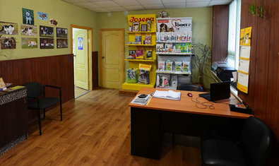 Ветеринарная клиника «Pussy Cat»