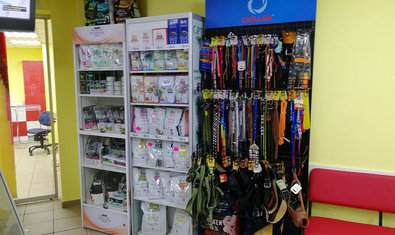 Ветеринарная клиника «SannaVet»