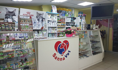 Ветеринарная клиника «SannaVet»