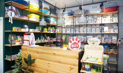 Ветеринарная клиника «SOS»