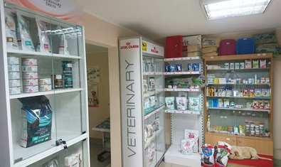 Ветеринарная клиника «Вет Плюс»