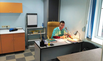 Ветеринарная клиника «Зоодоктор»