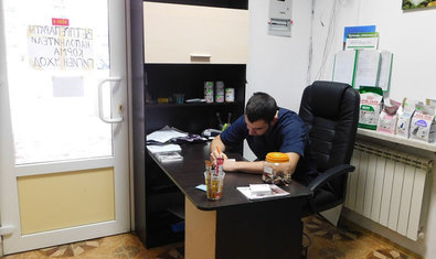 Ветеринарная клиника «Vet City»