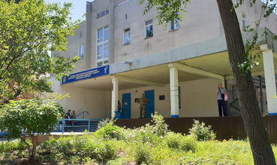 ВМКЦ Северного Региона