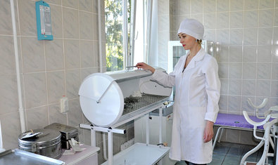 Женская консультация (Поликлиника №11) Женская консультация (Поликлиника №11)