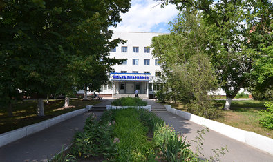 Харьковская городская клиническая больница № 3