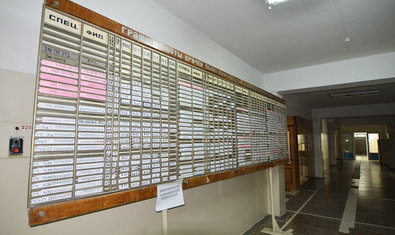 Харьковская городская клиническая больница № 3