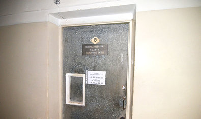 Харьковская городская клиническая больница № 3