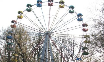 Колесо в Парке Горького до Реконструкции Колесо в Парке Горького до Реконструкции