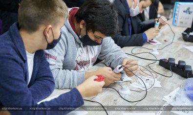 Городской молодежный центр