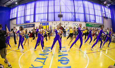 Академия физической культуры Академия физической культуры