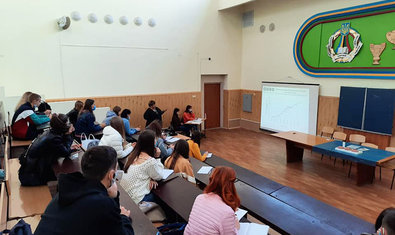 Академия физической культуры Академия физической культуры