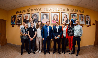 Академия физической культуры Академия физической культуры