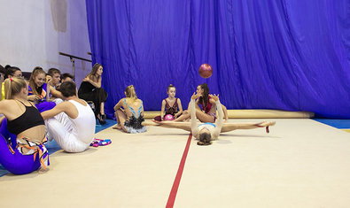 Академия физической культуры Академия физической культуры