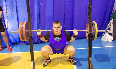 Академия физической культуры Академия физической культуры