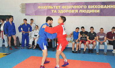 Академия физической культуры Академия физической культуры