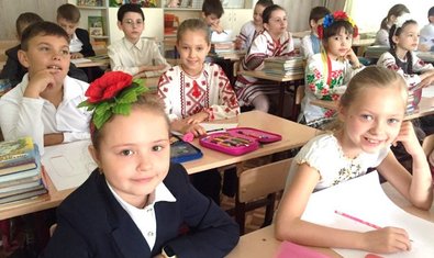 Харьковская школа № 68 Харьковская школа № 68