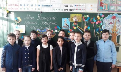 Харьковская школа № 68 Харьковская школа № 68