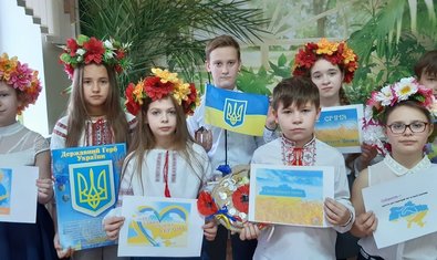 Харьковская школа № 69 Харьковская школа № 69