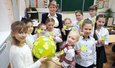 Харьковская школа № 70