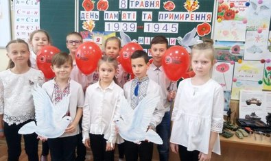 Харьковская школа № 70