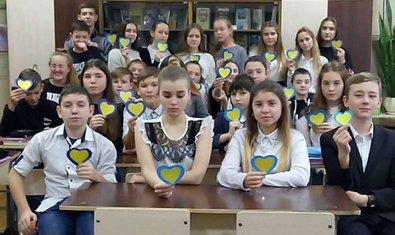 Харьковская школа № 70