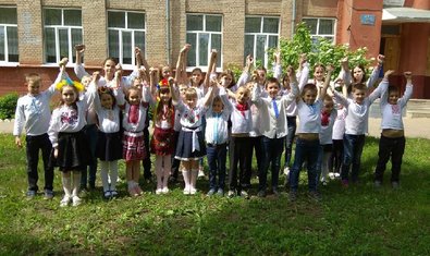 Харьковская школа № 71 Харьковская школа № 71