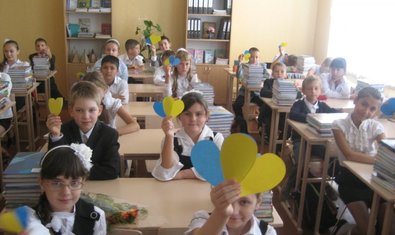 Харьковская школа № 71 Харьковская школа № 71