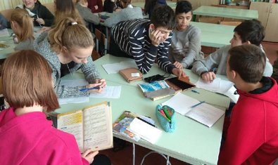 Харьковская школа № 71 Харьковская школа № 71