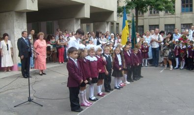 Харьковская школа № 72