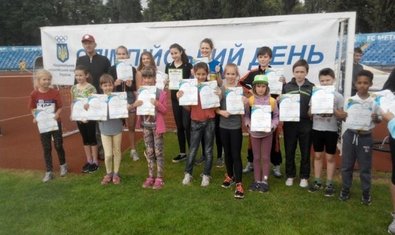 Харьковская школа № 72